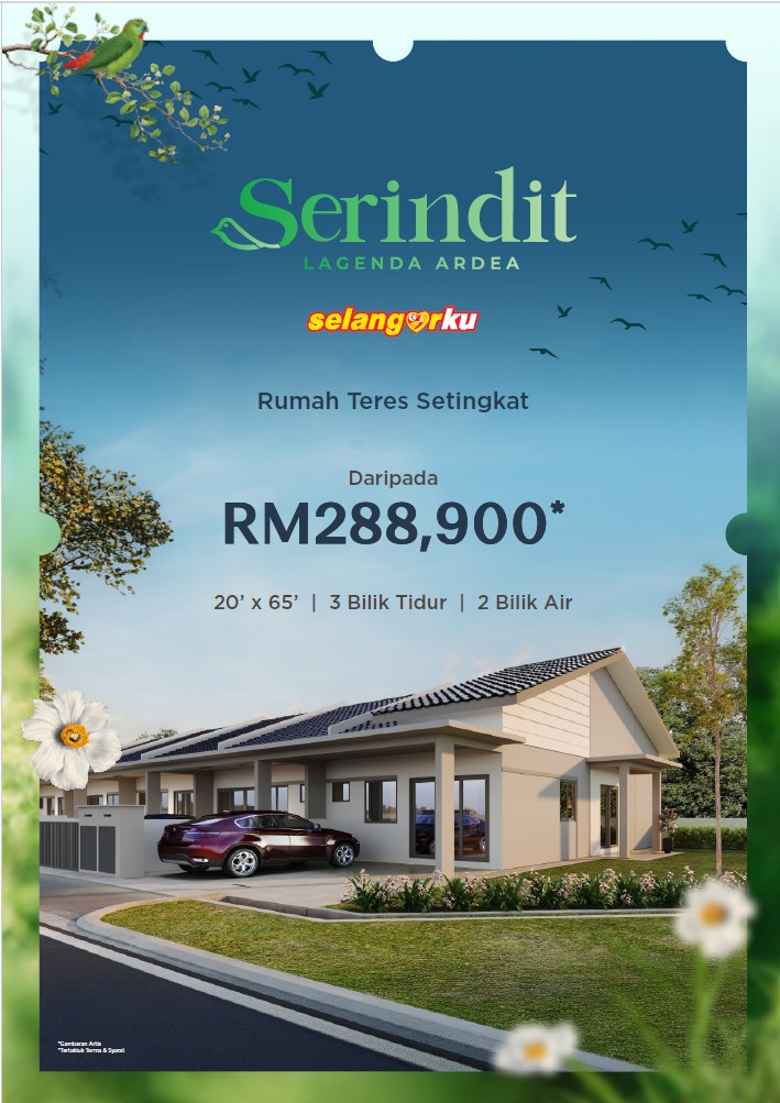 serindit lagenda ardea
