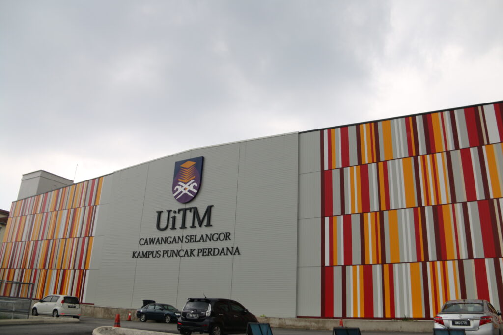 uitm puncak perdana 2