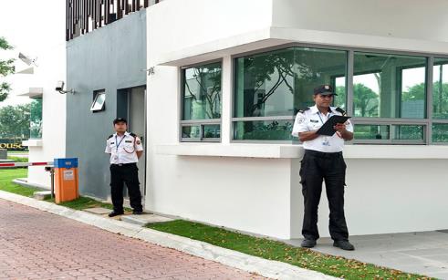 rsku bukit raja security